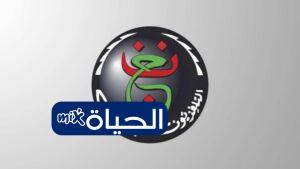 تردد قناة الجزائرية الأرضية على نايل سات لمشاهدة مباريات في كأس العالم 2026