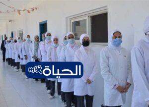 تنسيق مدارس التمريض بعد الإعدادية 2026 في مصر