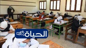 رابط نتائج الصف التاسع 2026 في اليمن صنعاء بالاسم ورقم الجلوس