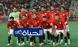 موعد مباراة مصر ضد البرازيل الودية استعداداً لكأس العالم 2026