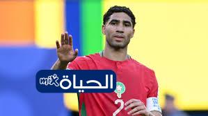 موعد مباراة اسكتلندا ضد المغرب في كأس العالم 2026 القنوات الناقلة