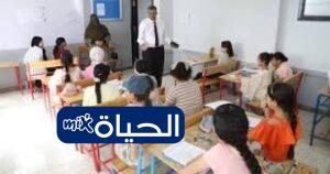 نتيجة سنوات النقل 2026 بالجيزة متاحة الآن إلكترونيا