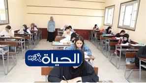 نتيجة الصف الاول الثانوي برقم الجلوس والاسم 2026 جميع المحافظات
