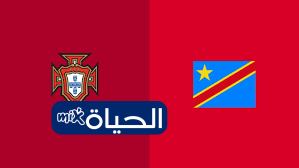 موعد مباراة البرتغال ضد الكونغو الديمقراطية في كأس العالم 2026 القنوات الناقلة