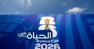 مواعيد مواجهات دور الـ32 فى كأس العالم 2026