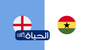 موعد مباراة انجلترا ضد غانا في كأس العالم 2026 القنوات الناقلة