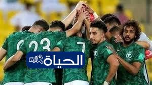 موعد مباراة السعودية والسنغال ودياً استعداداً لكأس العالم 2026 القنوات الناقلة