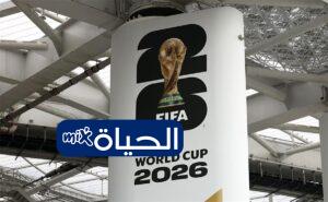 ترددات القنوات المفتوحة الناقلة لكأس العالم 2026