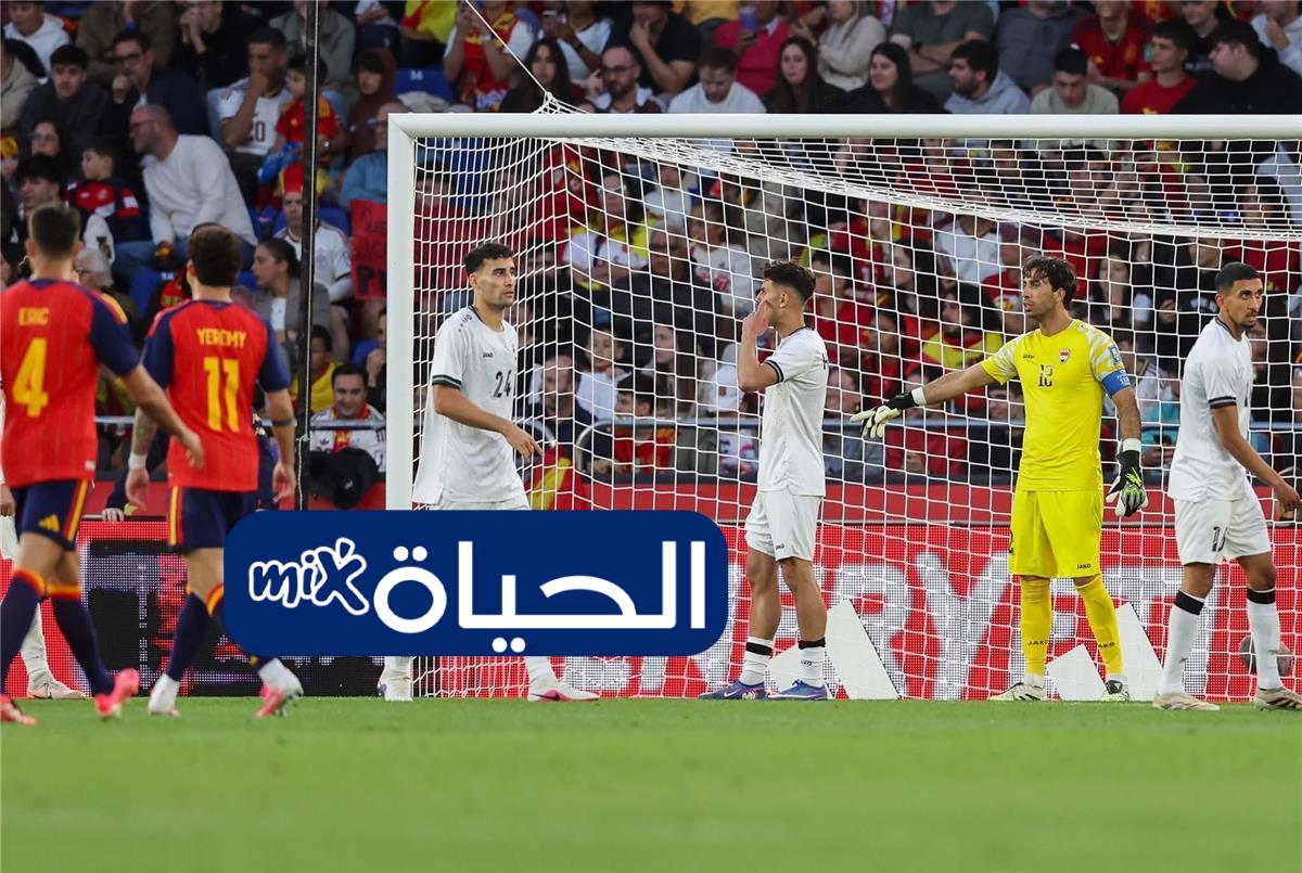 موعد مباراة العراق ضد فنزويلا ودياً استعداداً لكأس العالم 2026 القنوات الناقلة