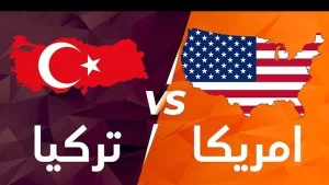 موعد مباراة الولايات المتحدة ضد تركيا في كأس العالم 2026 القنوات الناقلة