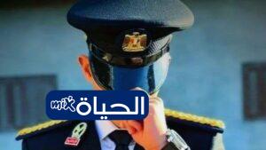 التقديم لكلية الشرطة 2026 يبدأ إلكترونيا عبر موقع وزارة الداخلية