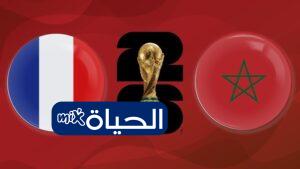 موعد مباراة المغرب وفرنسا والقنوات الناقلة في ربع نهائي كأس العالم 2026