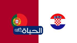 موعد مباراة البرتغال ضد كرواتيا في دور الـ 32 من كأس العالم 2026