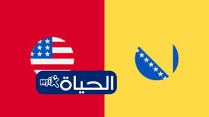 موعد مباراة الولايات المتحدة ضد البوسنة والهرسك في دور الـ 32 من كأس العالم 2026